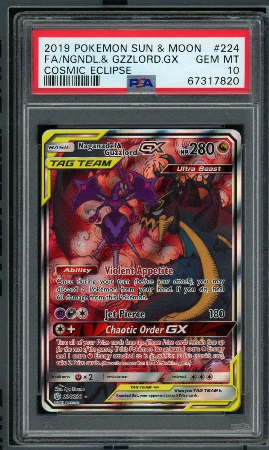 Naganadel & Guzzlord Gx