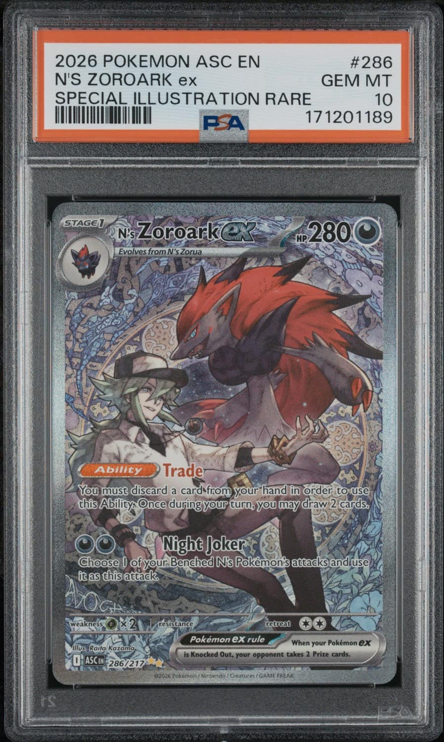 N'S Zoroark Ex
