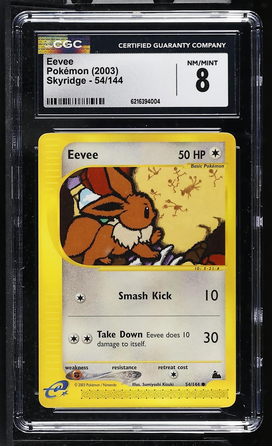 Eevee