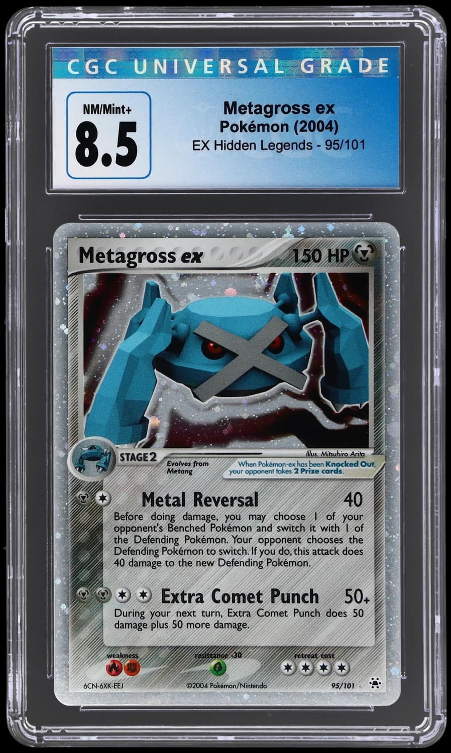 Metagross Ex