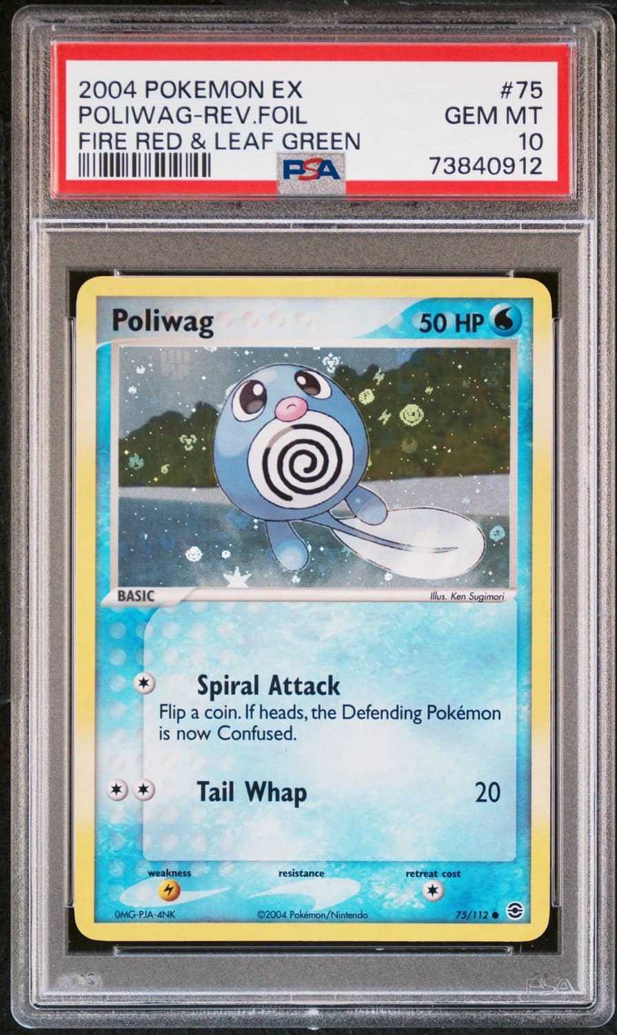 Poliwag
