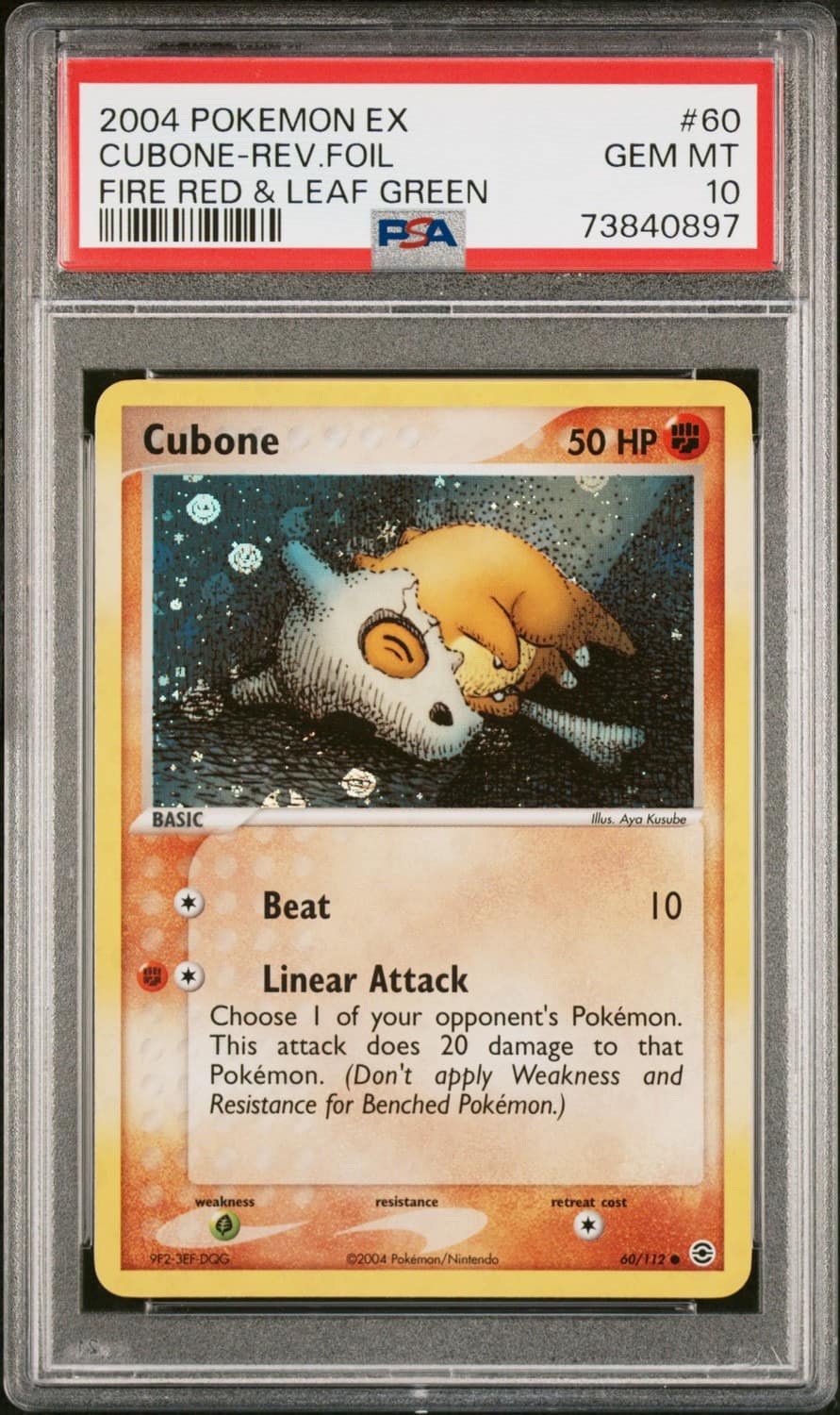Cubone