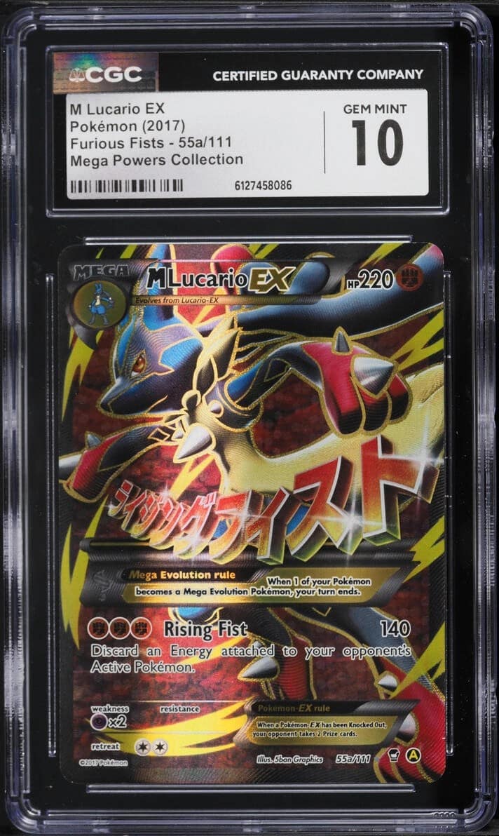 M Lucario Ex