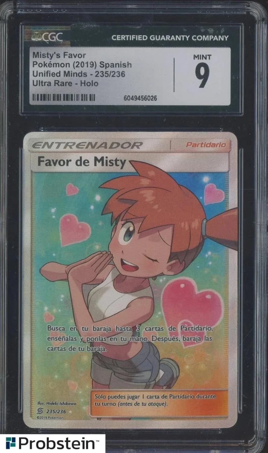 Misty'S Favor