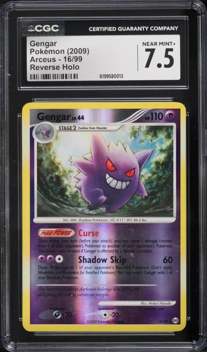 Gengar