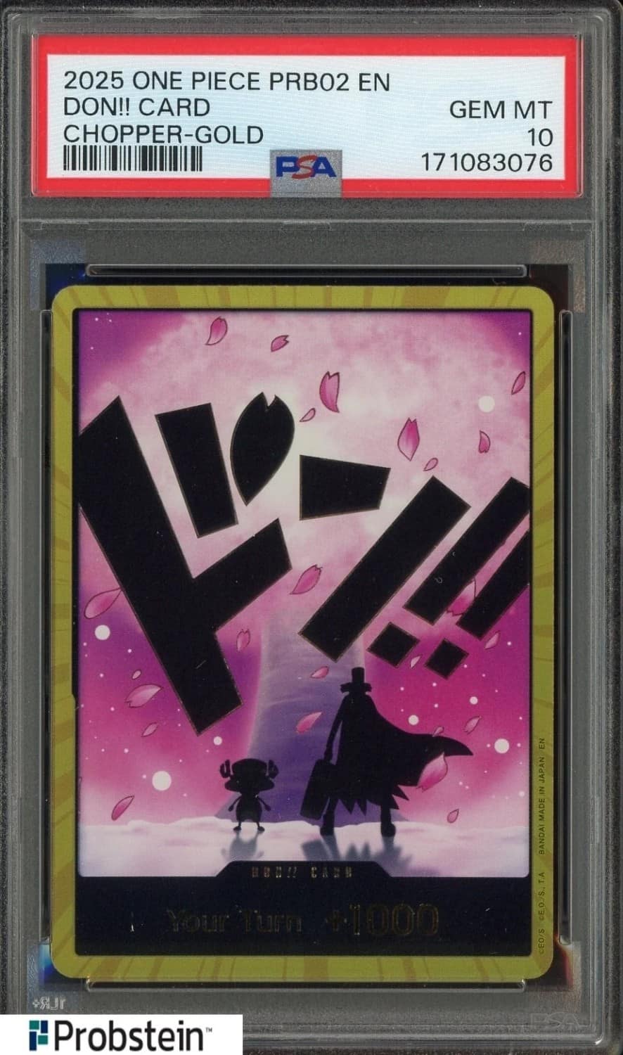 Don!! Card