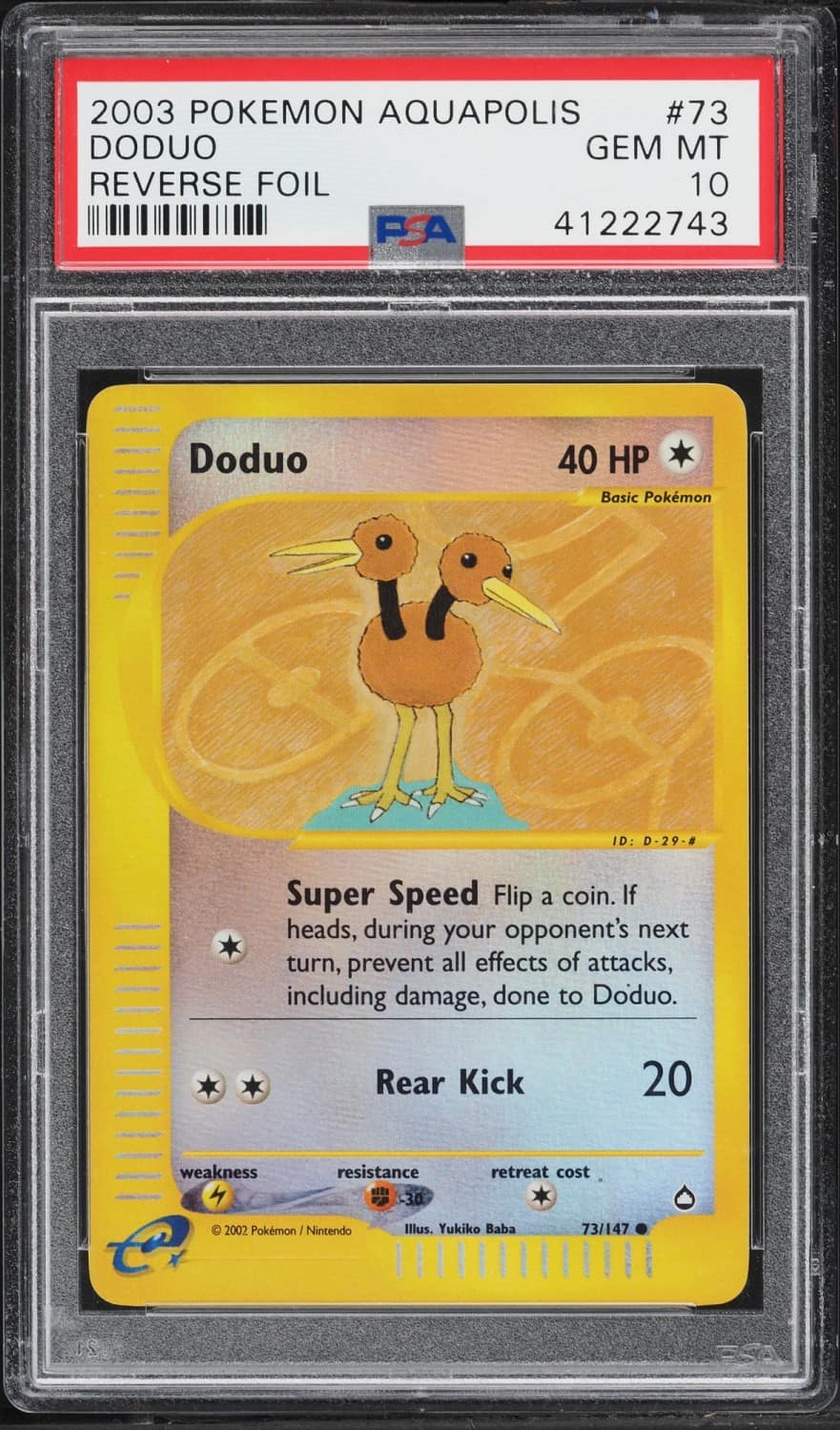 Doduo