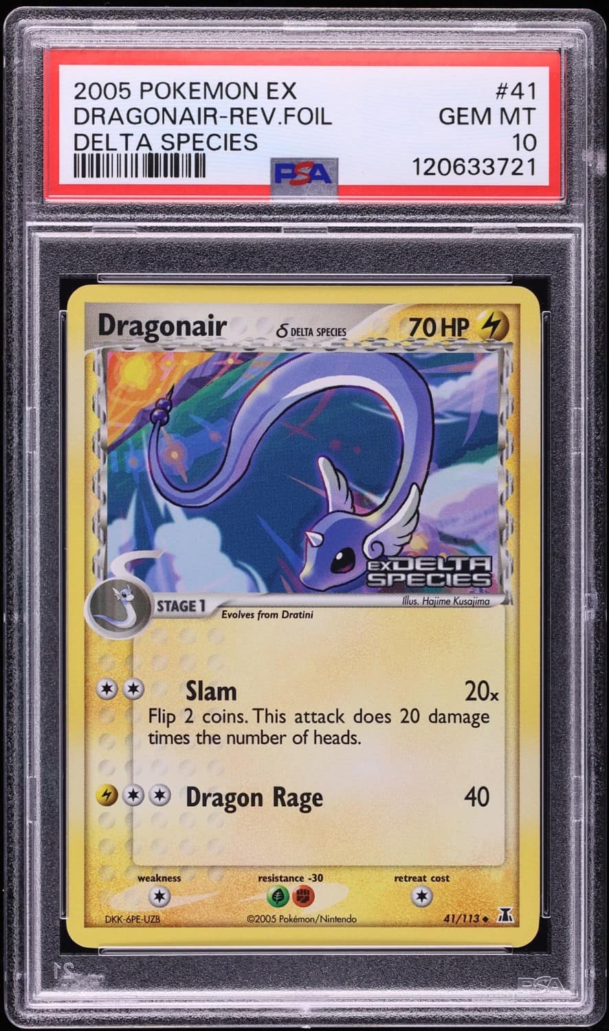 Dragonair δ