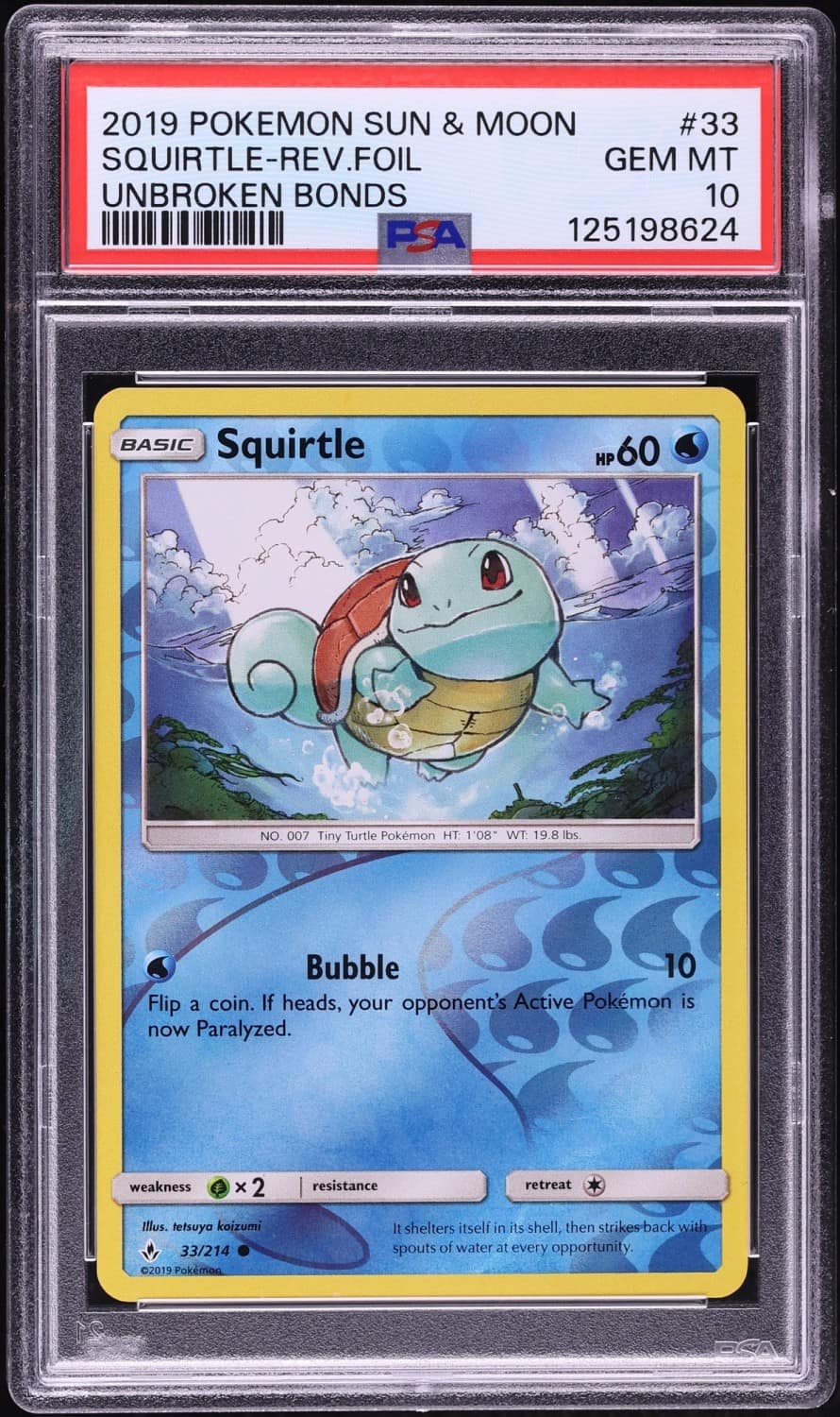 Squirtle