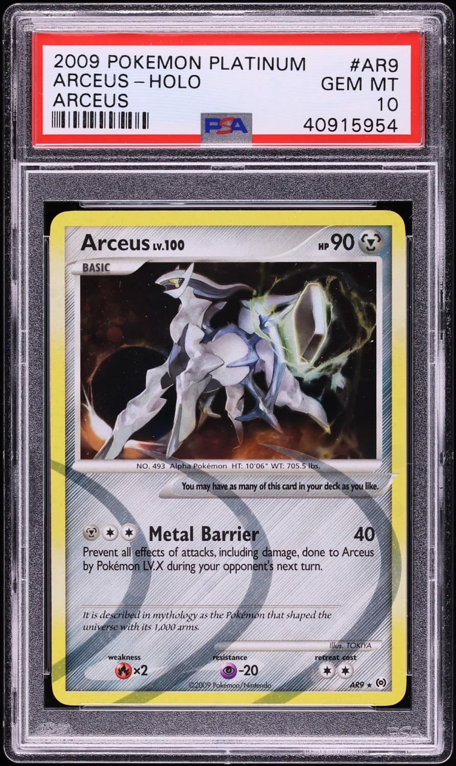 Arceus