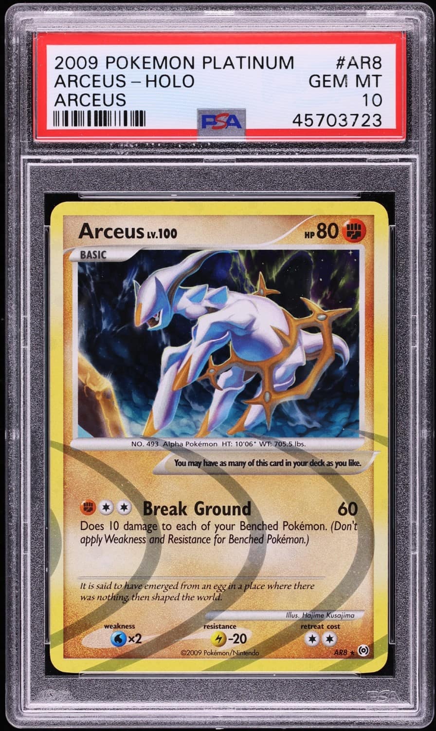 Arceus