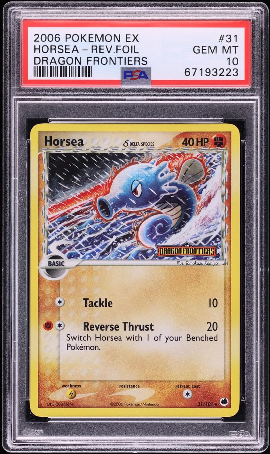 Horsea δ