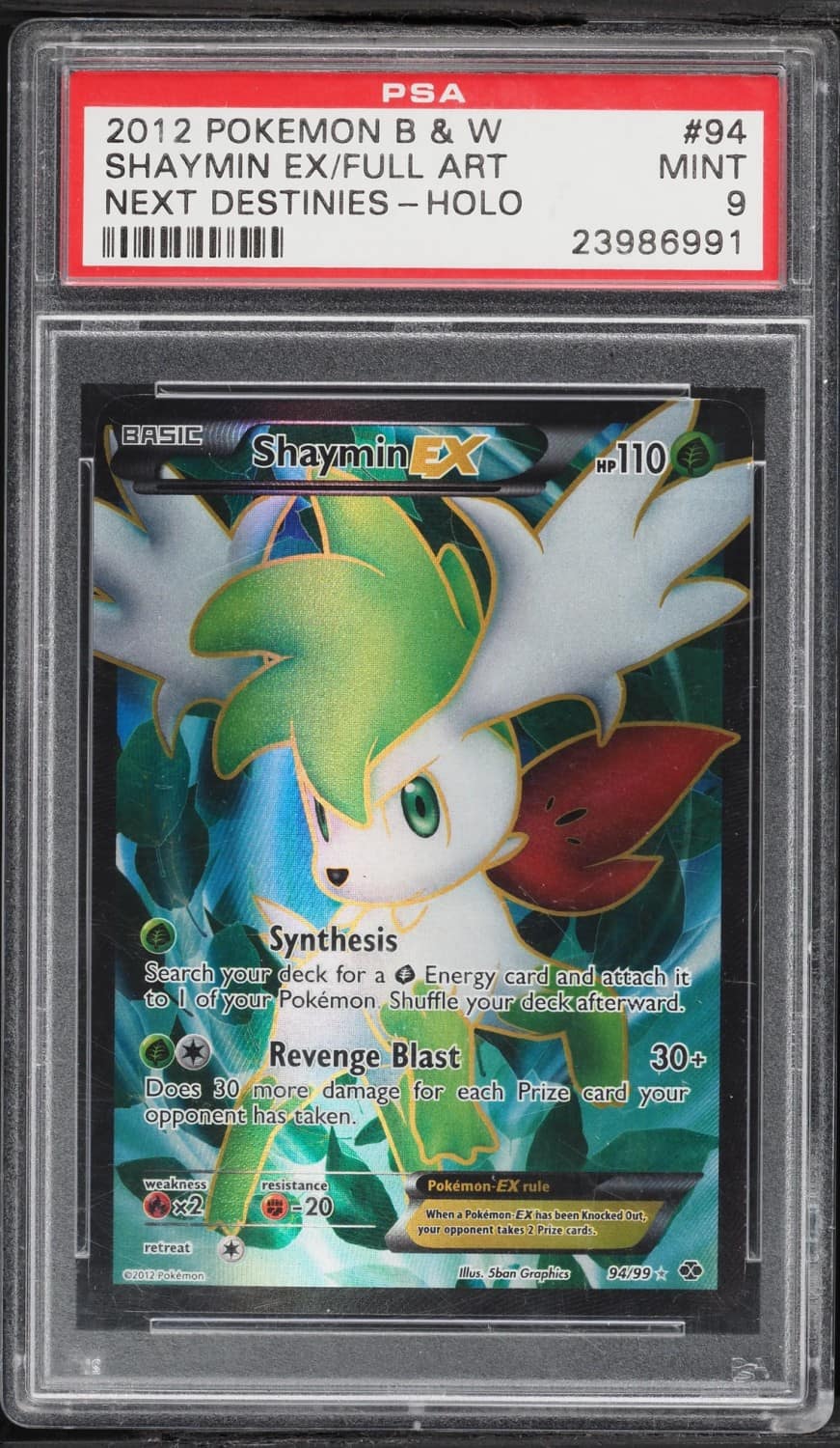 Shaymin Ex
