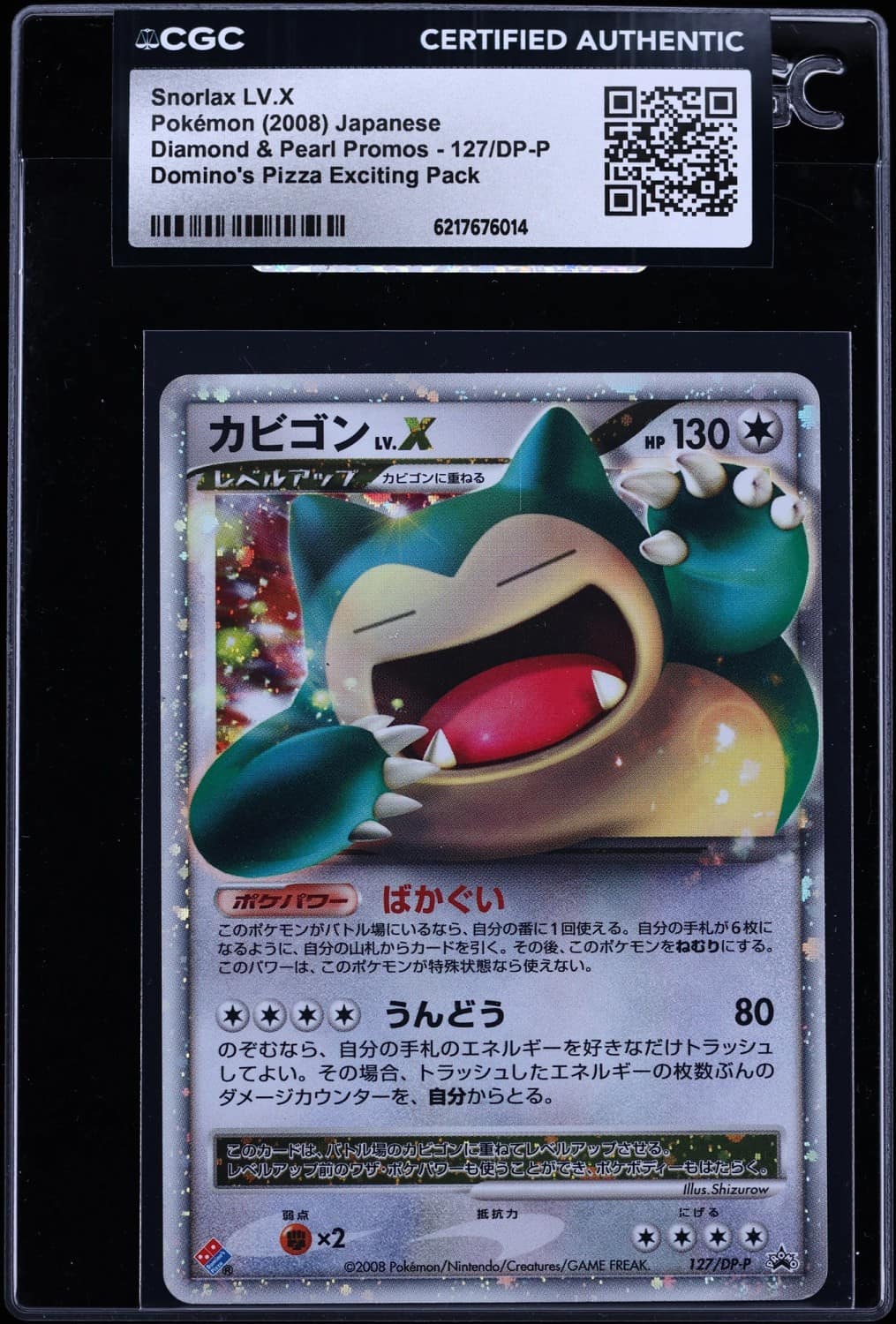 Snorlax Lv X