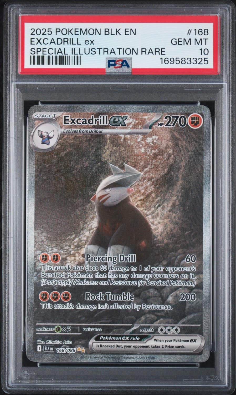 Excadrill Ex