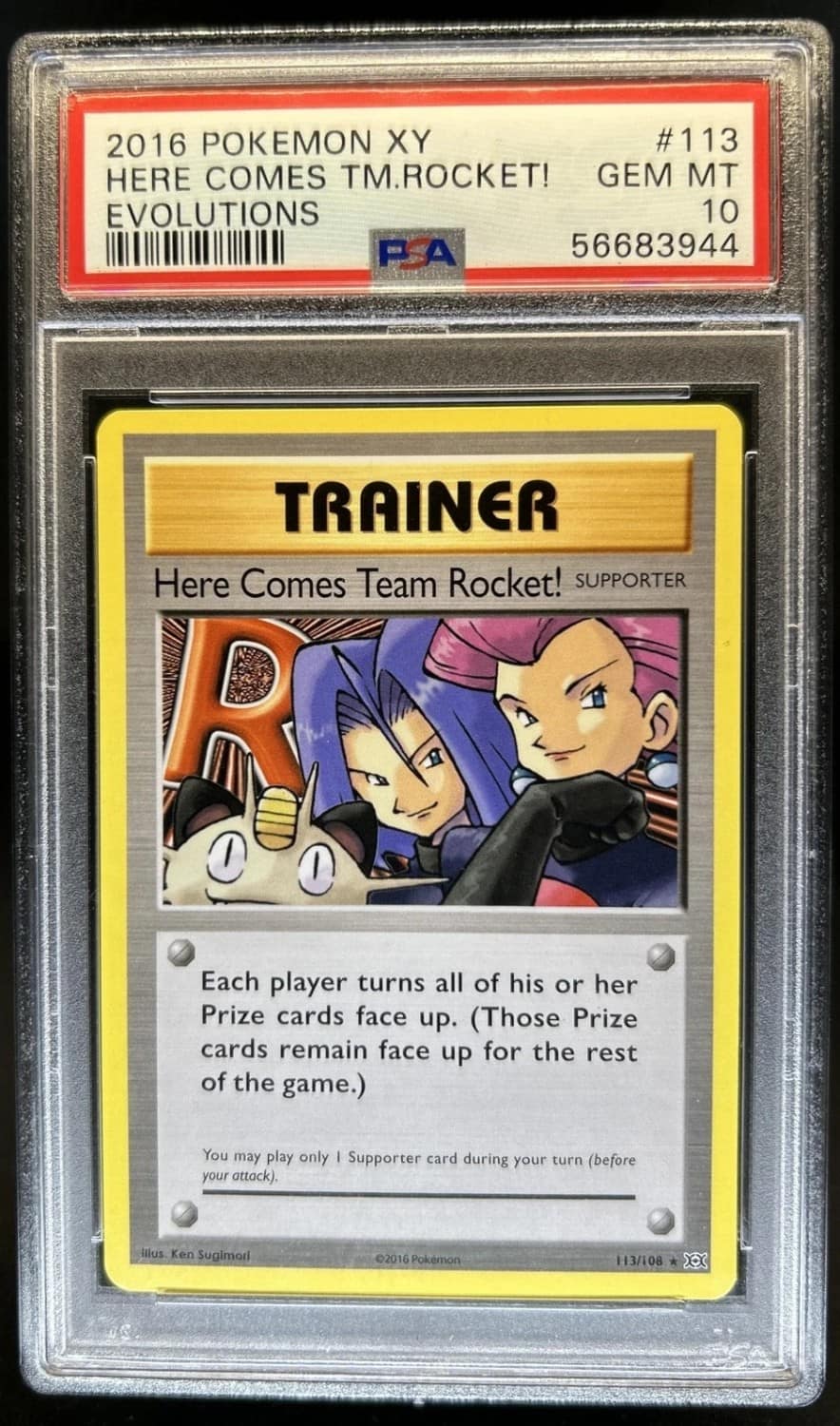 Here Comes Tm.rocket!
