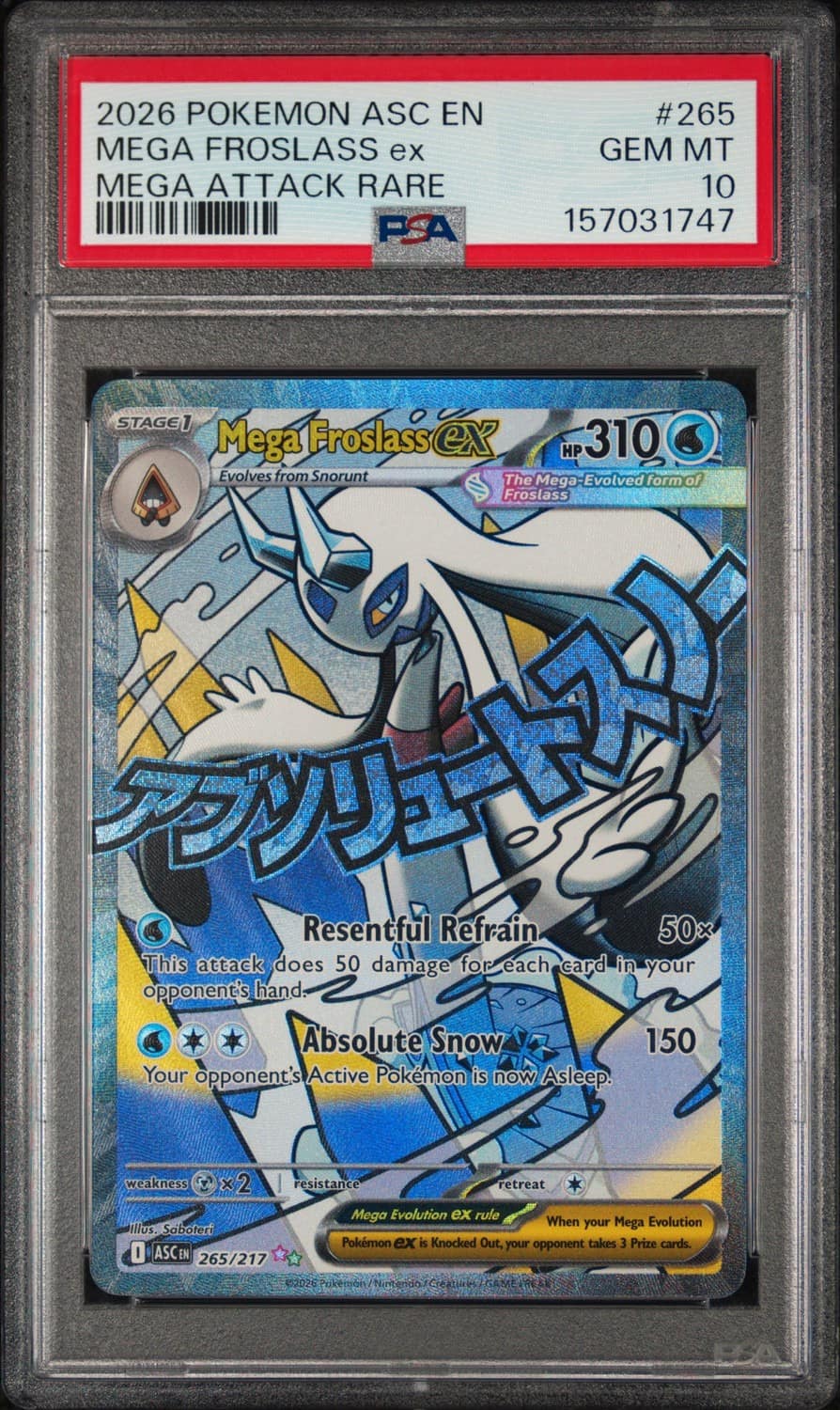 Mega Froslass Ex