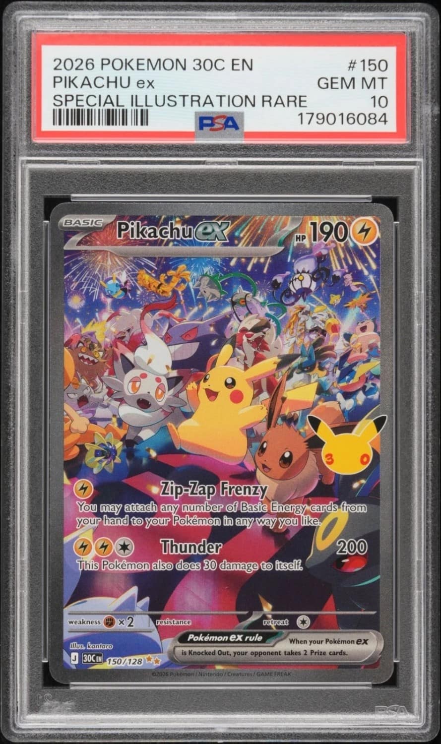 Pikachu Ex