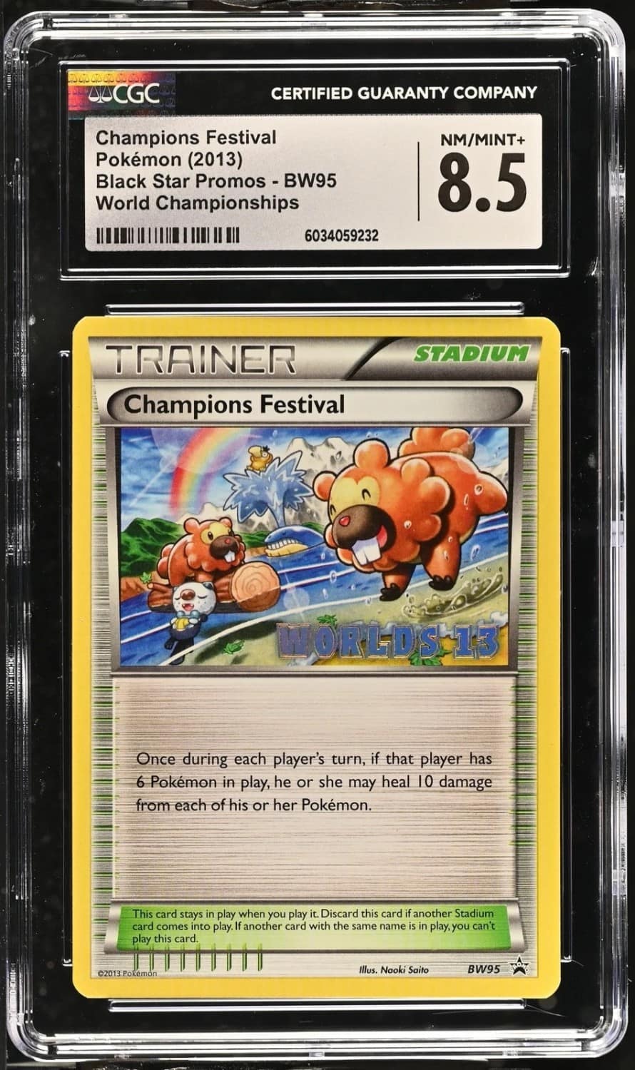 Champions Festival