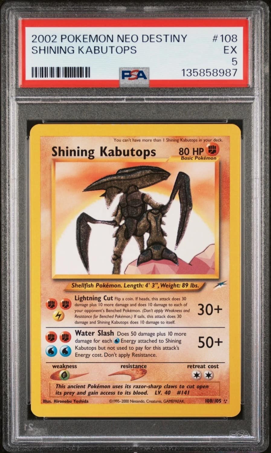 Shining Kabutops