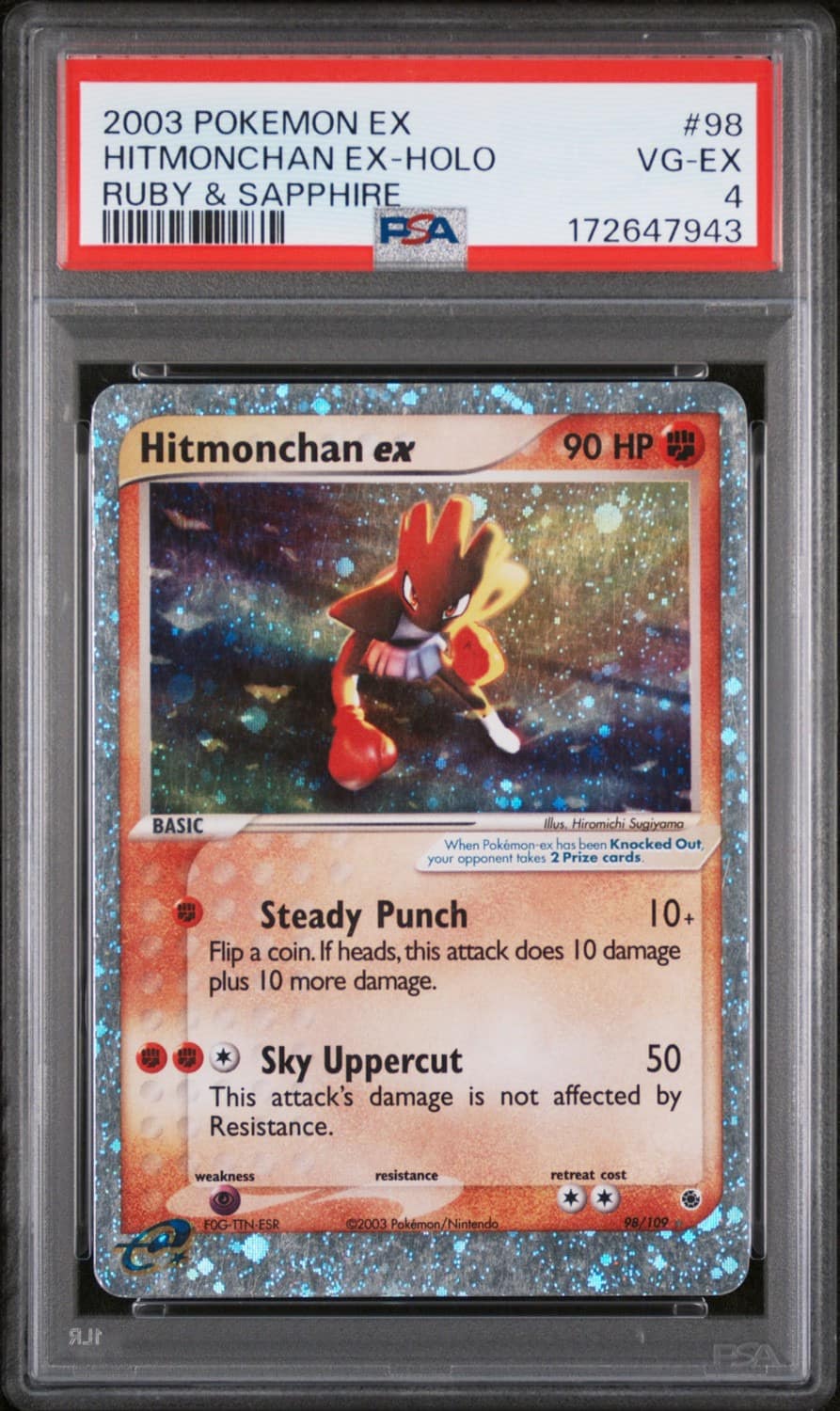Hitmonchan Ex