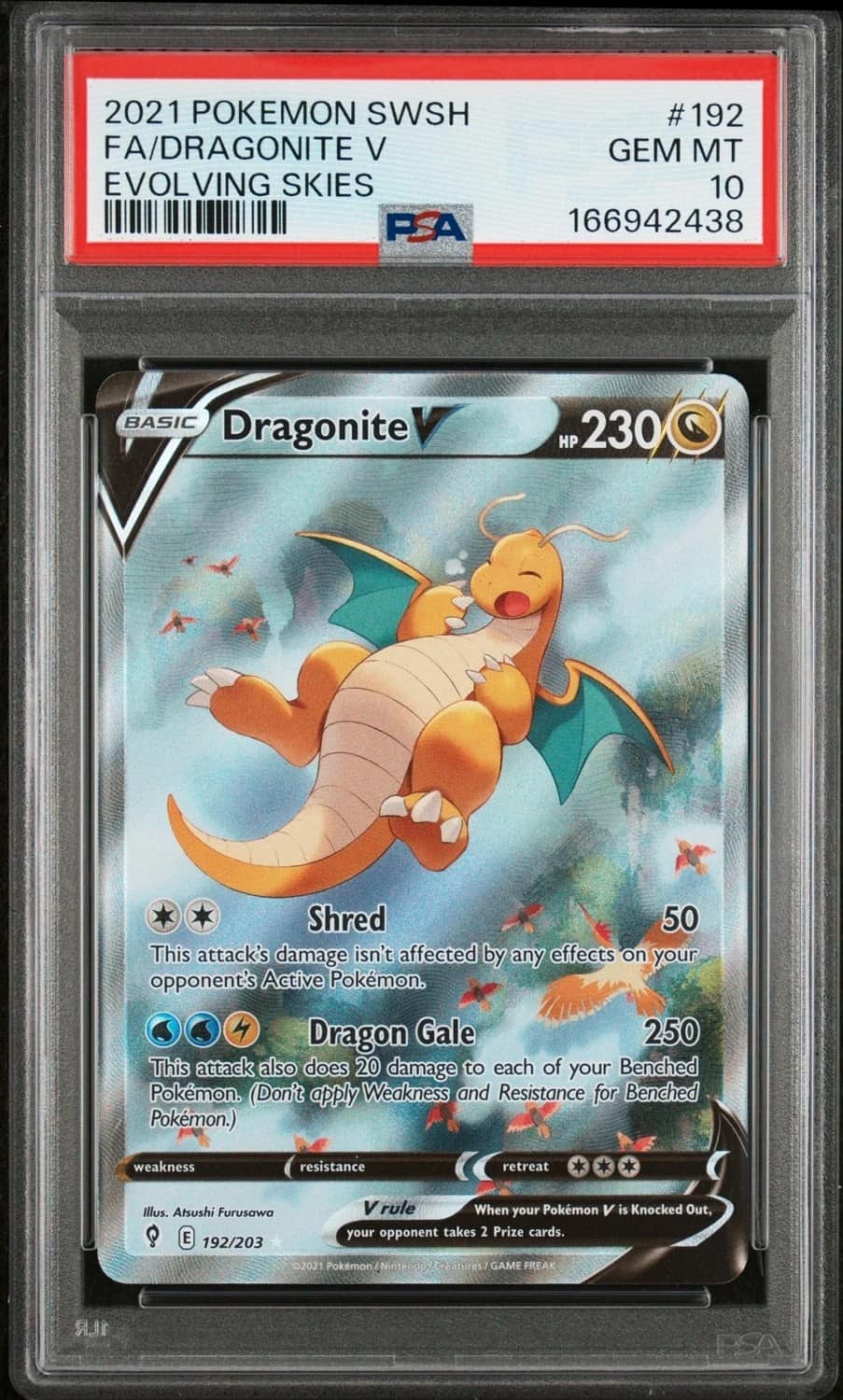 Dragonite V