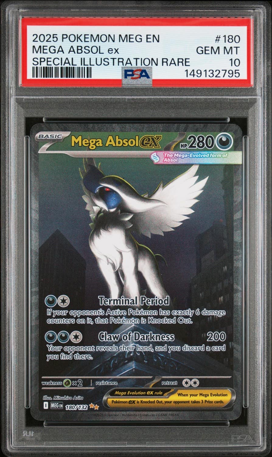 Mega Absol Ex