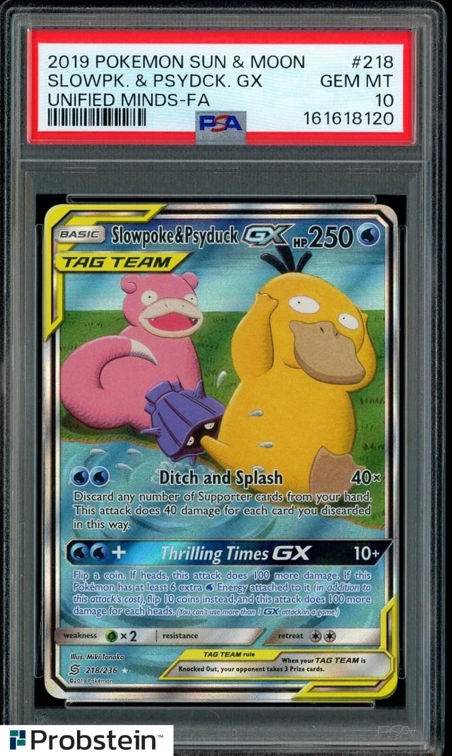 Slowpoke & Psyduck Gx