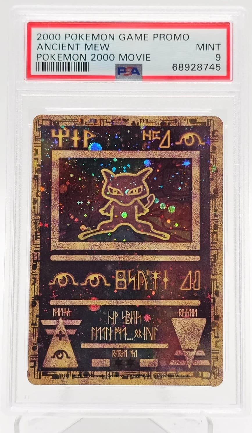 Ancient Mew