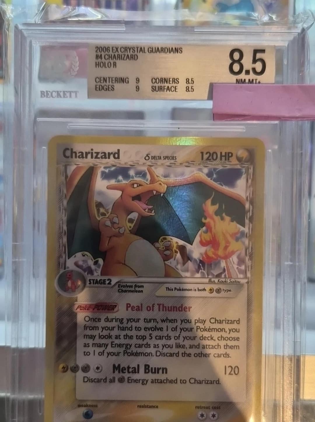 Charizard