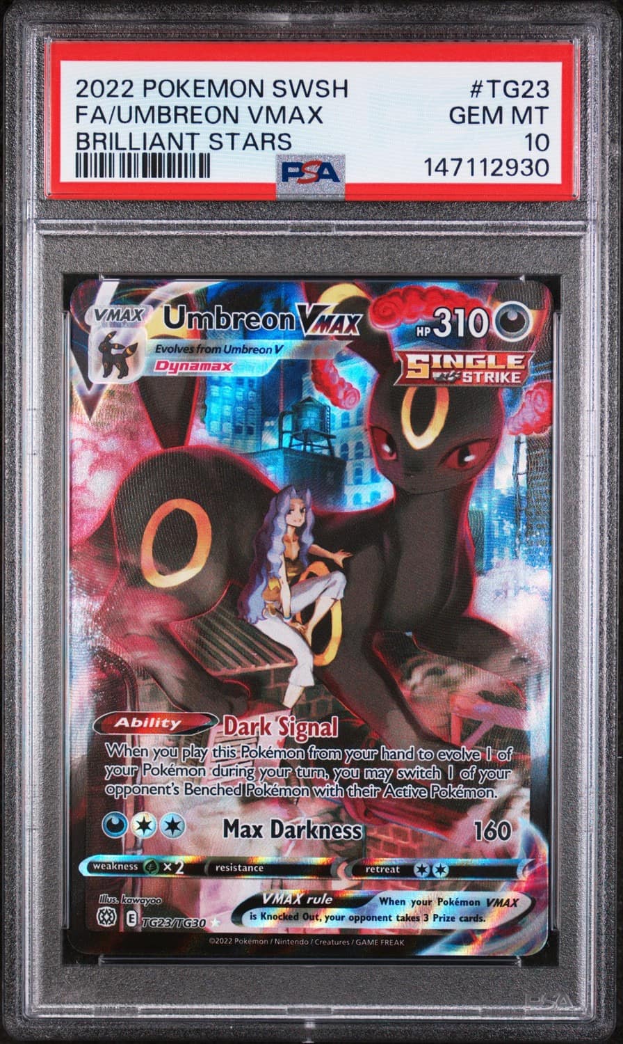 Umbreon Vmax