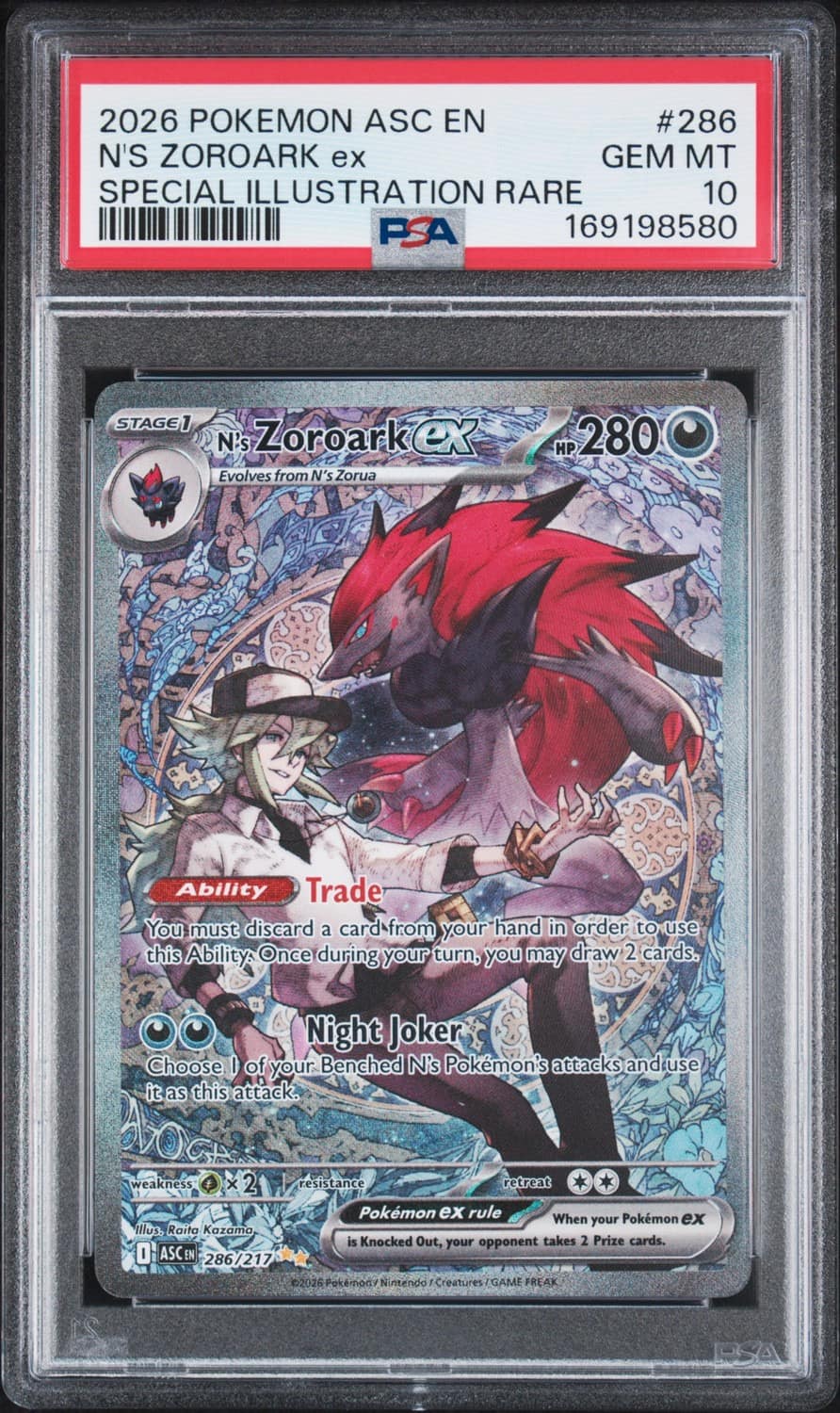 N'S Zoroark Ex