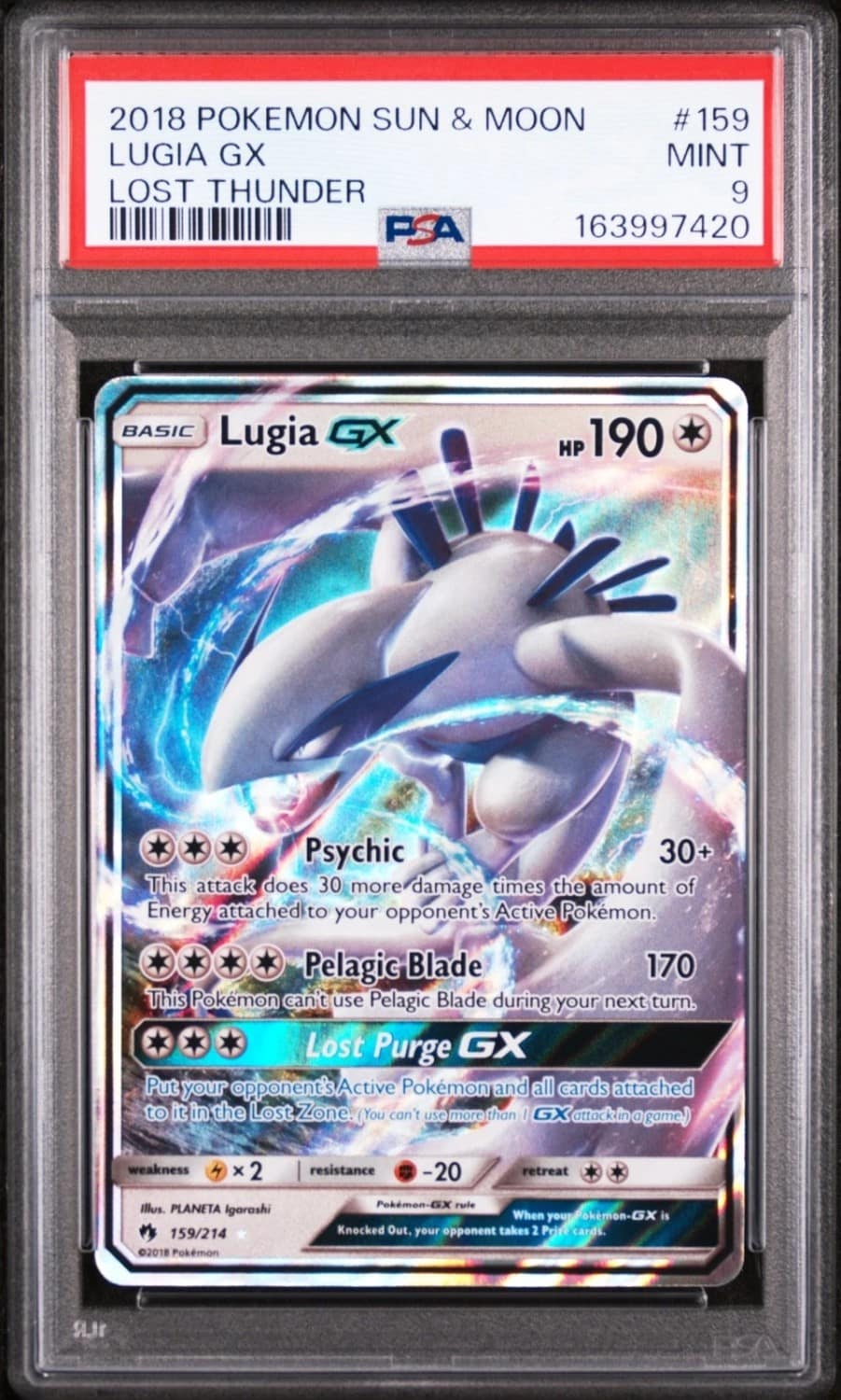 Lugia Gx