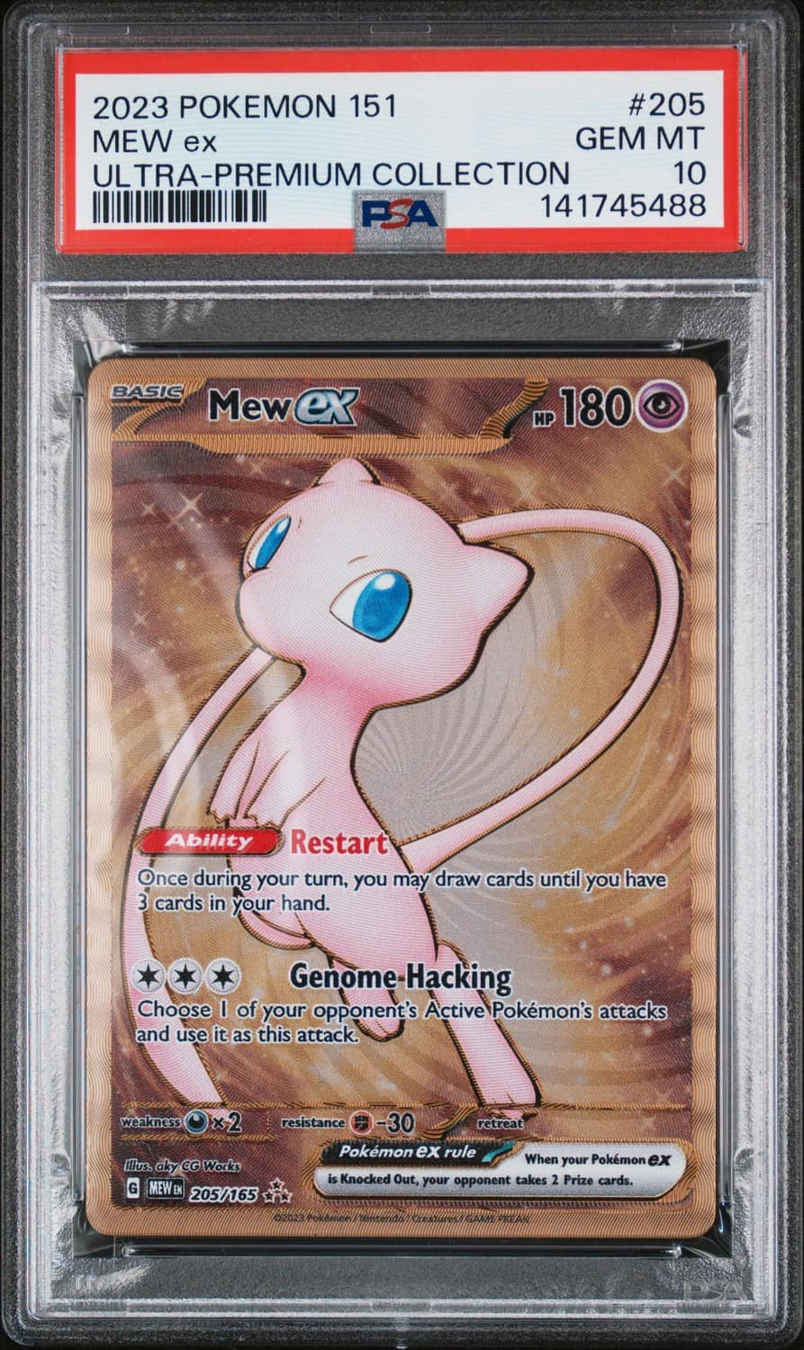Mew Ex