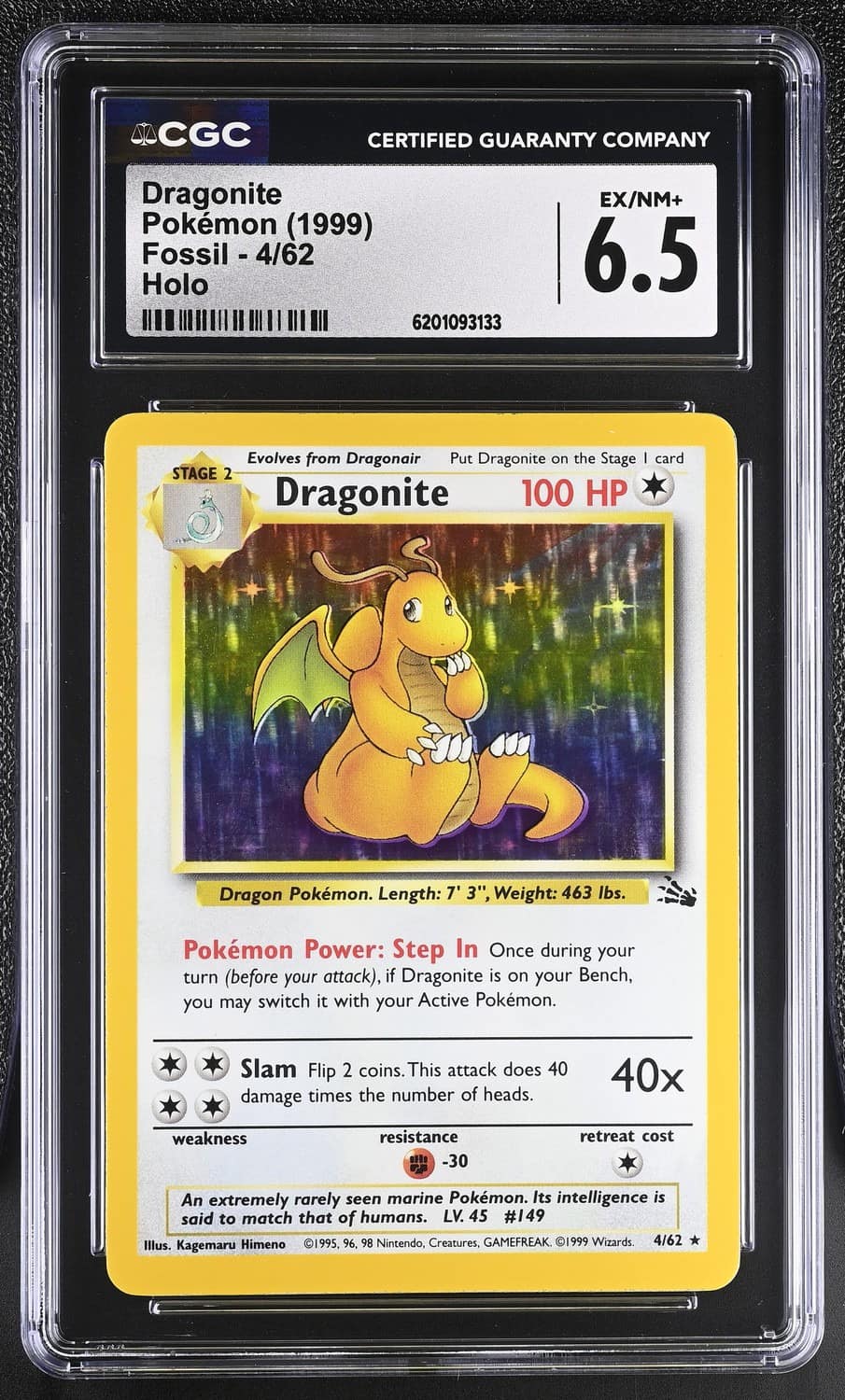 Dragonite