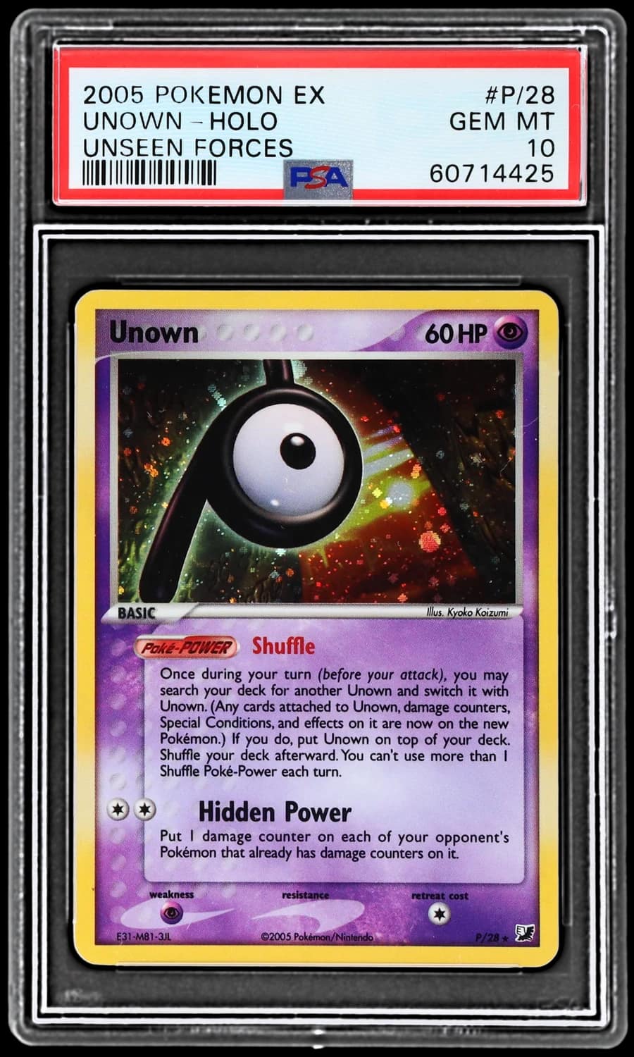 Unown