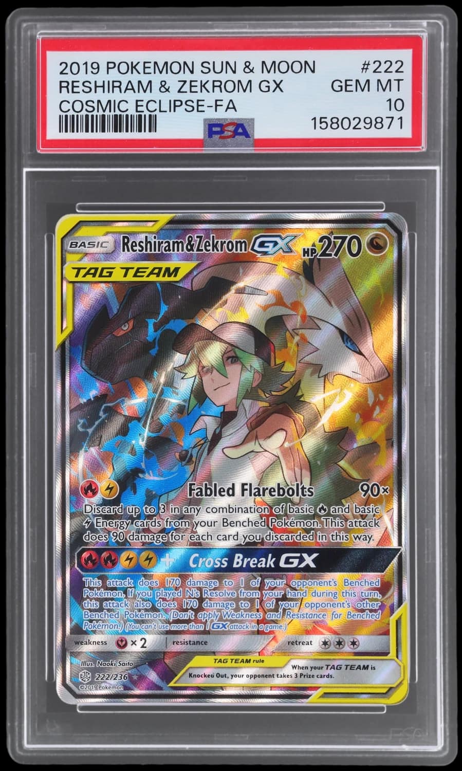Reshiram & Zekrom Gx
