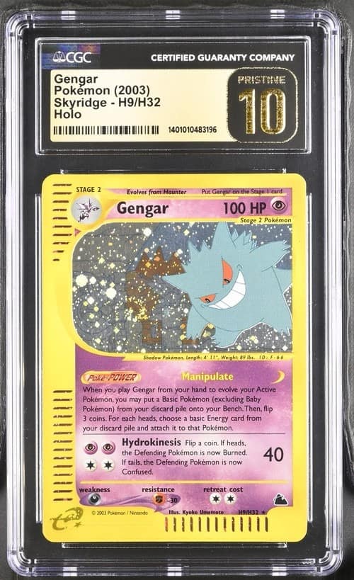 Gengar