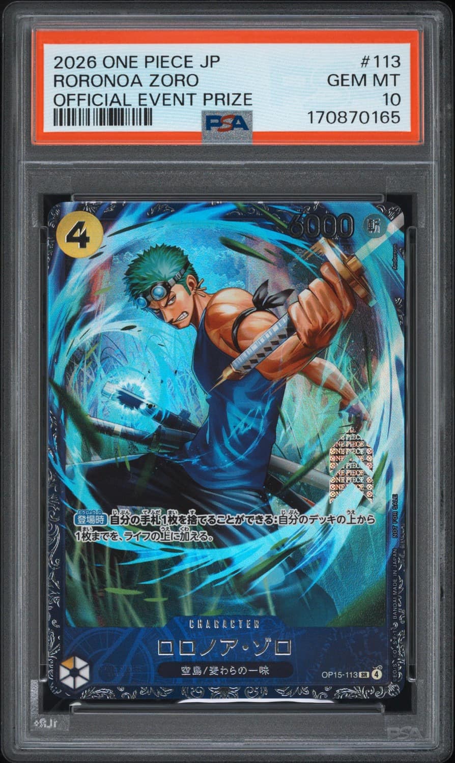 Roronoa Zoro