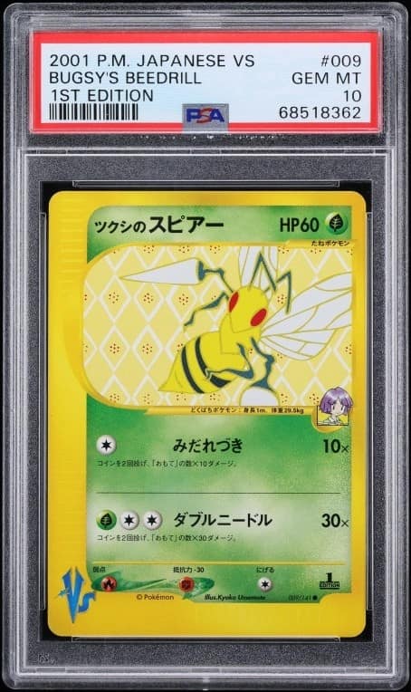 Bugsy'S Beedrill
