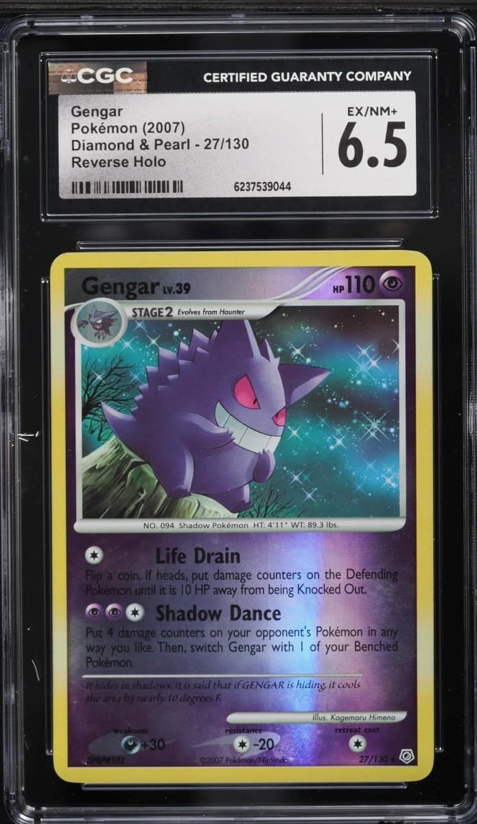 Gengar
