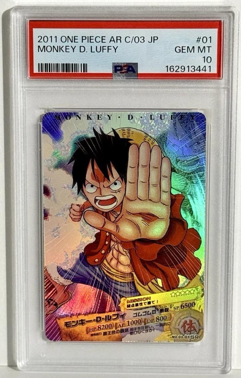 Monkey D. Luffy
