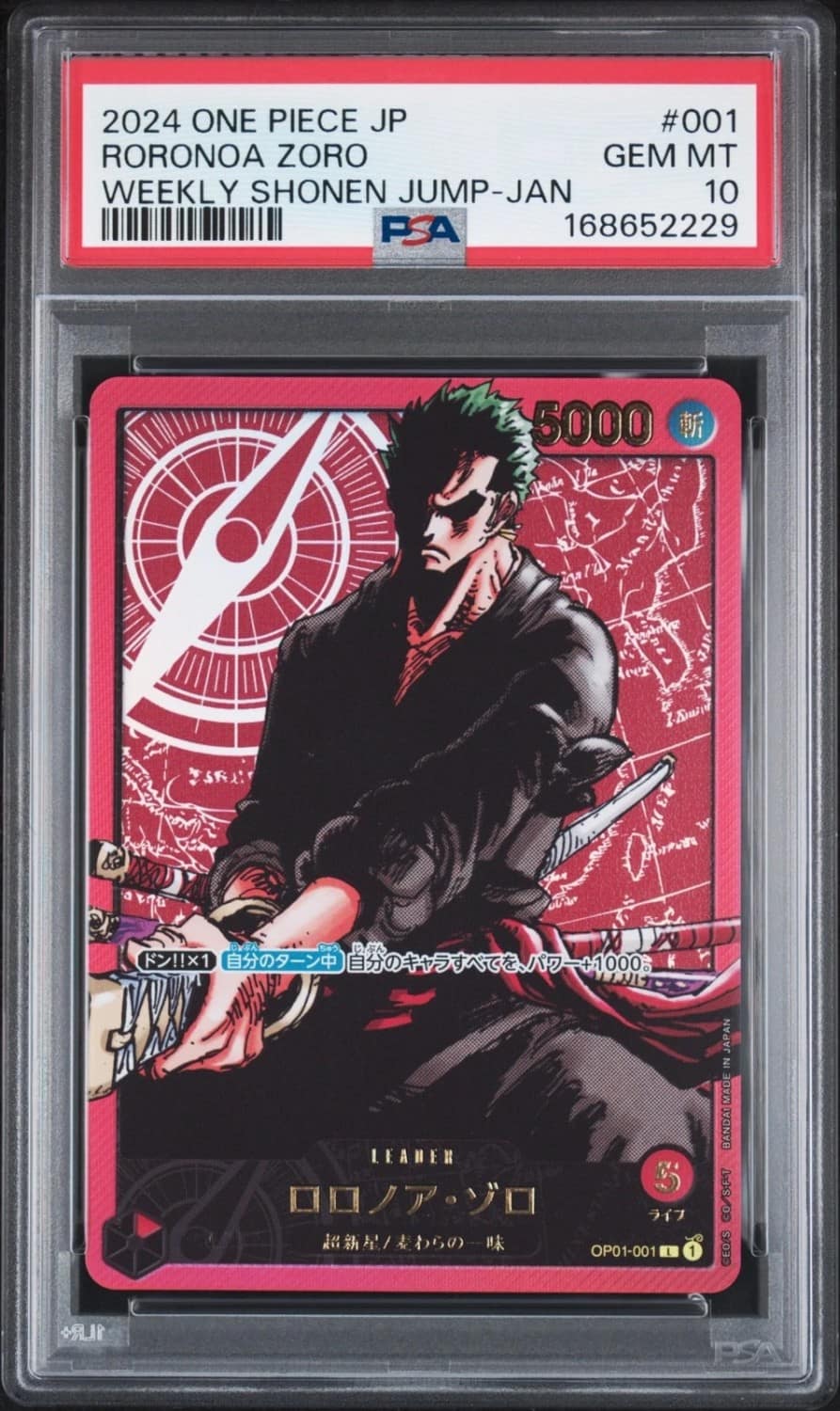 Roronoa Zoro