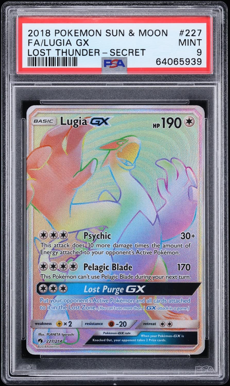 Lugia Gx