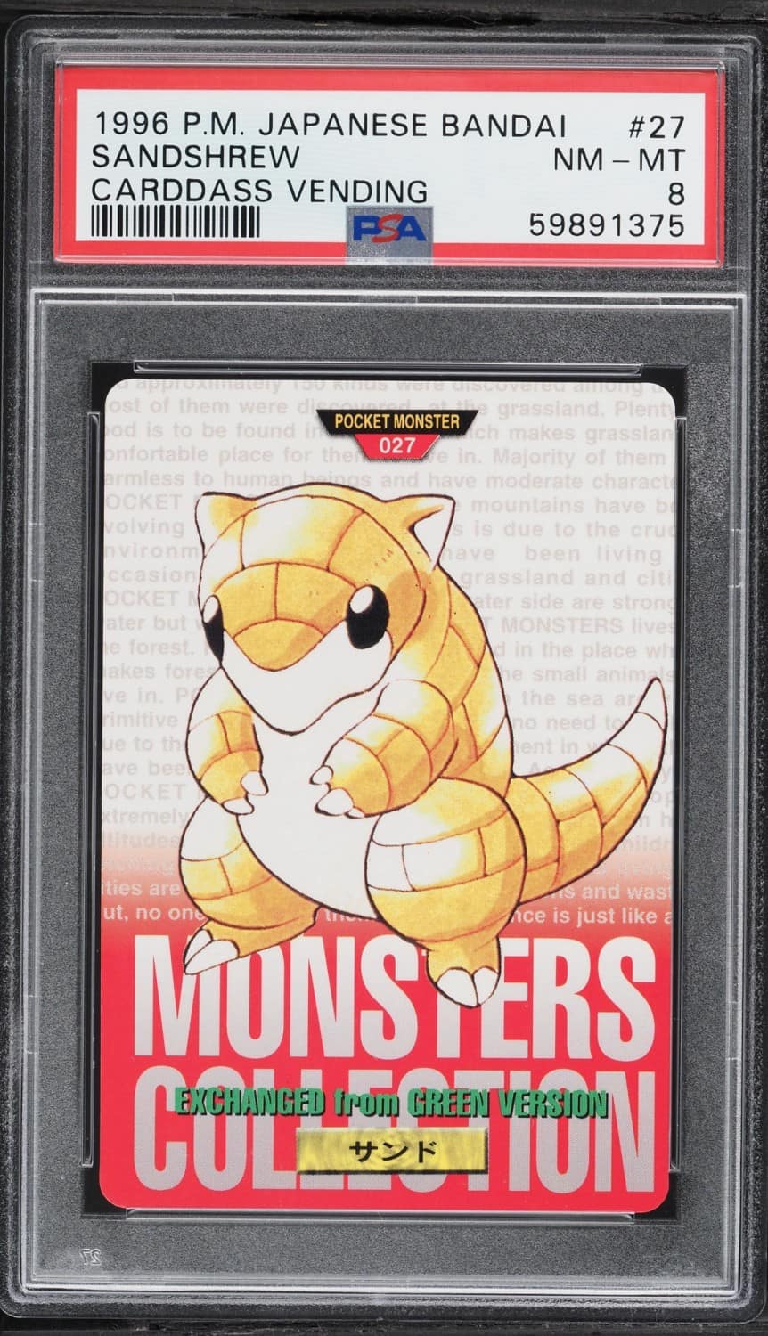 Sandshrew
