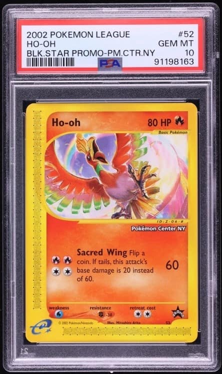 Ho-Oh