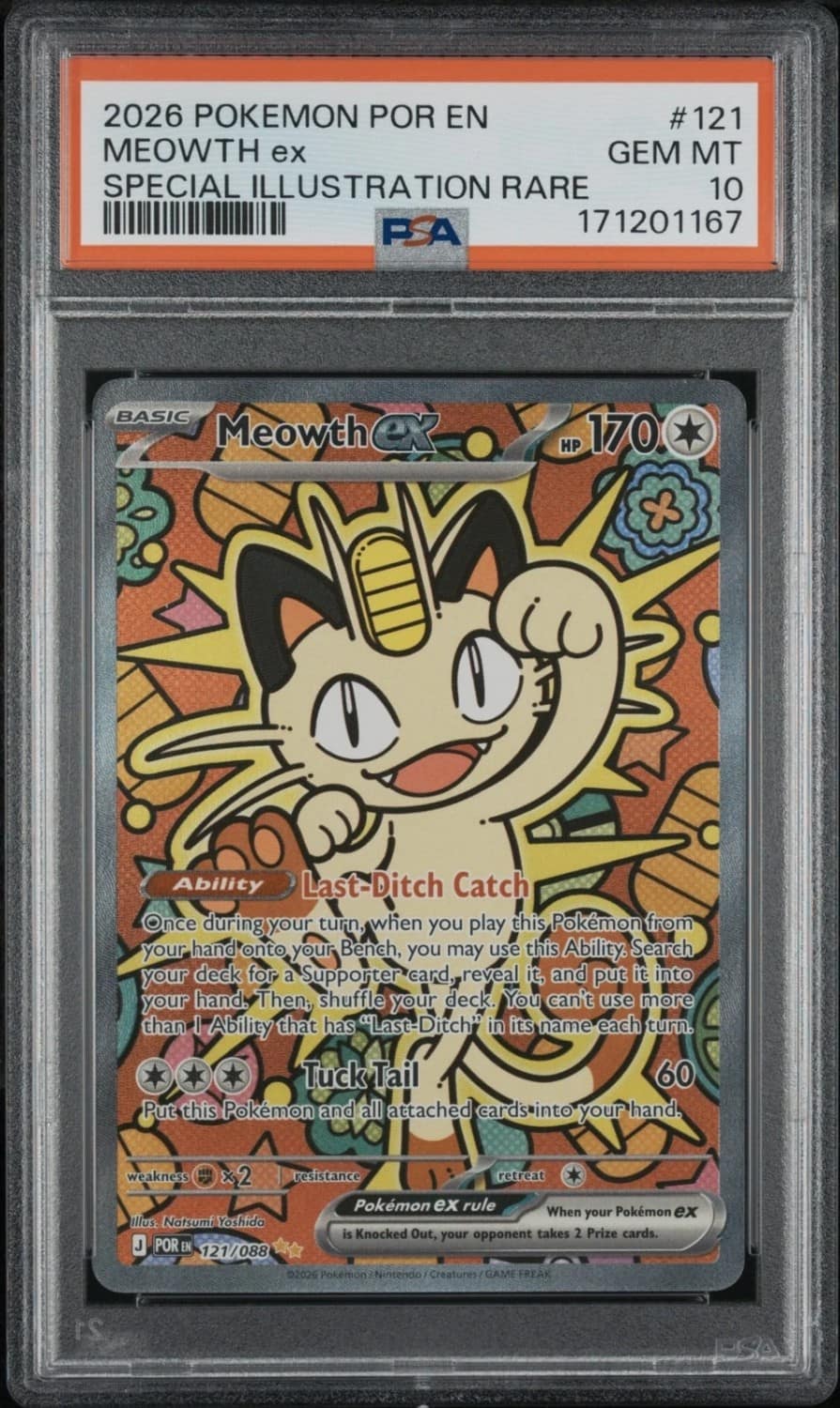 Meowth Ex
