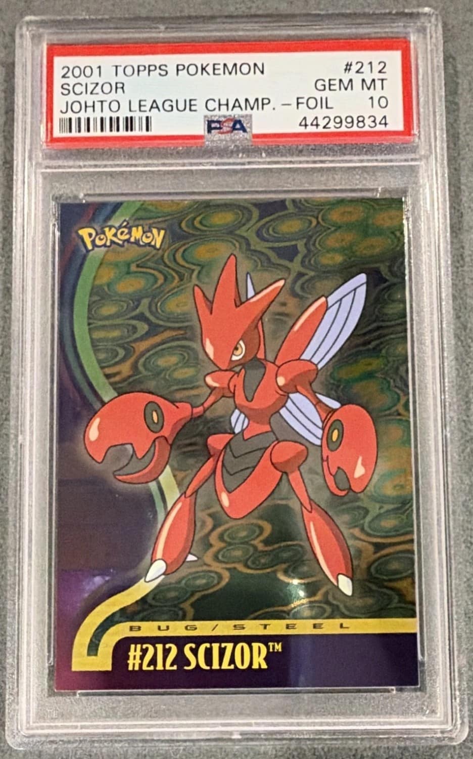 Scizor