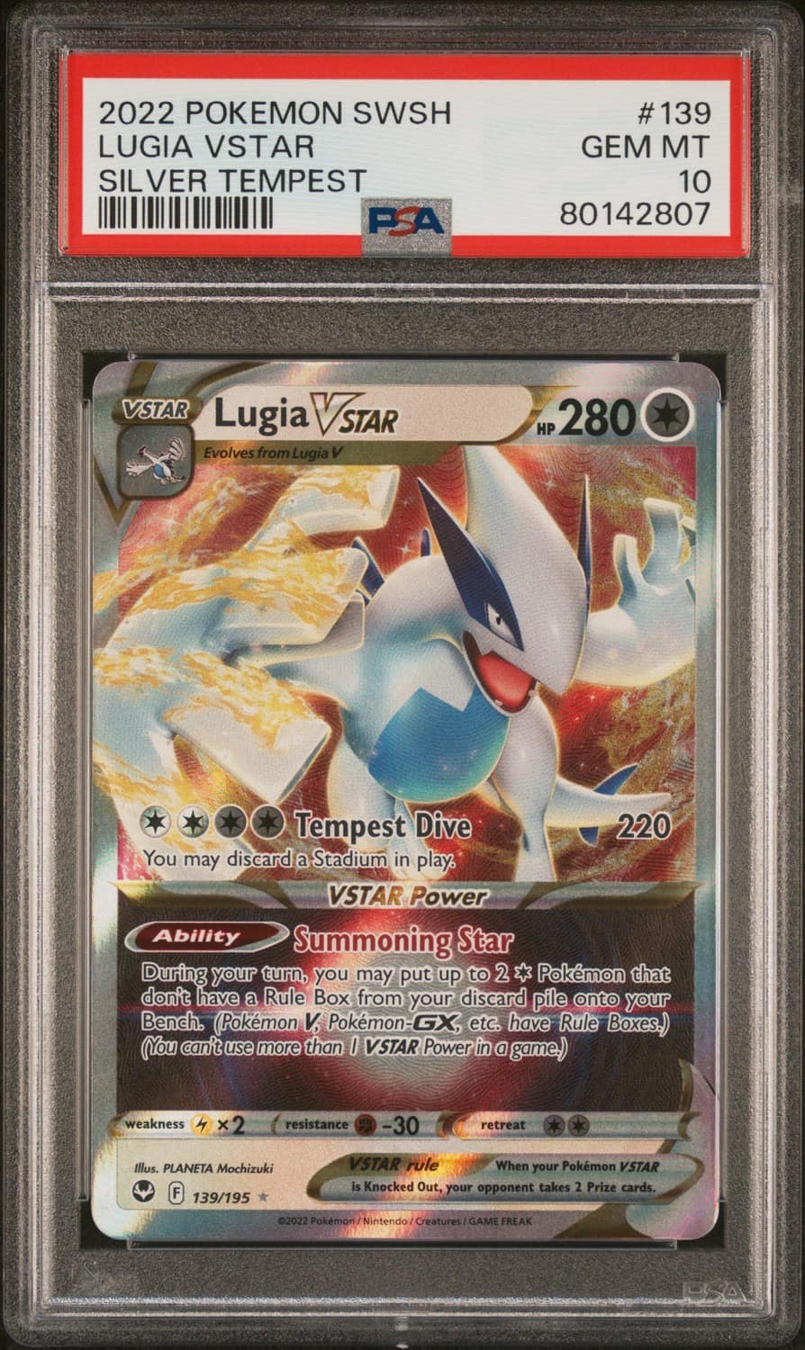 Lugia Vstar