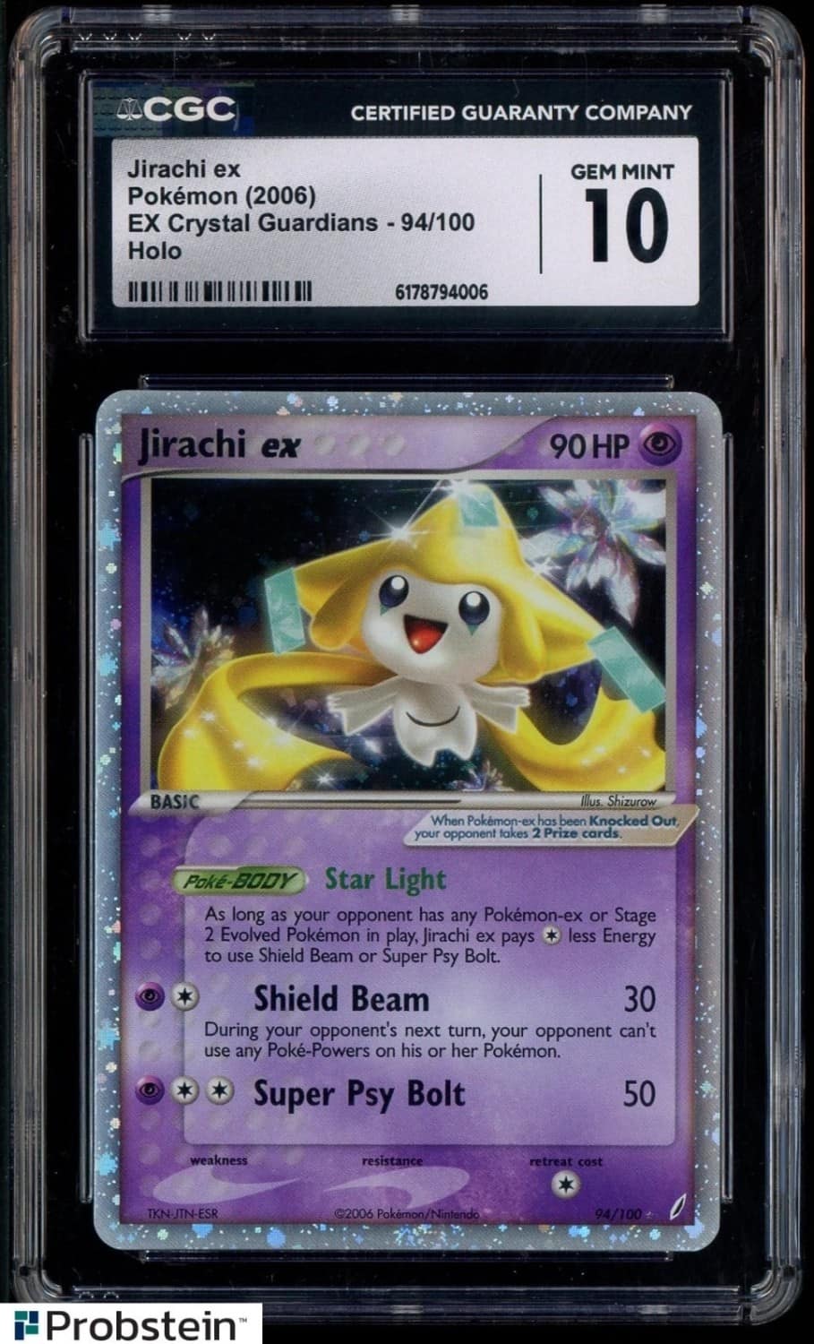 Jirachi Ex